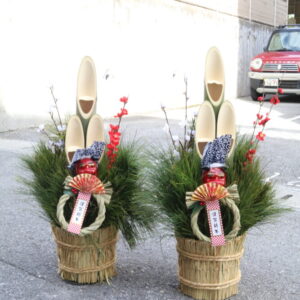 門松中80cm 1対　17500　(税込19250)